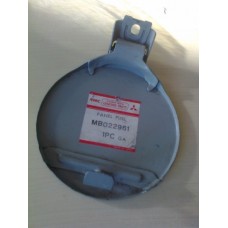 MB022961 DEPO DIŞ KAPAK SACI